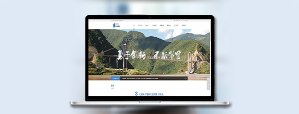 企業(yè)內(nèi)容.jpg