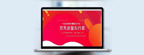 營銷型網(wǎng)站內(nèi)容.jpg